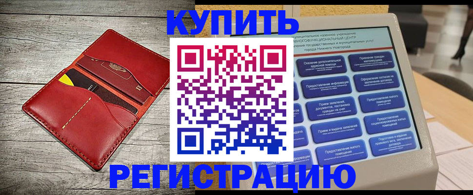 форма 3 в Морозовске